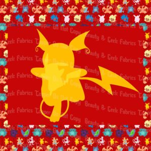 Who's That...PR Topper - PP Preorder